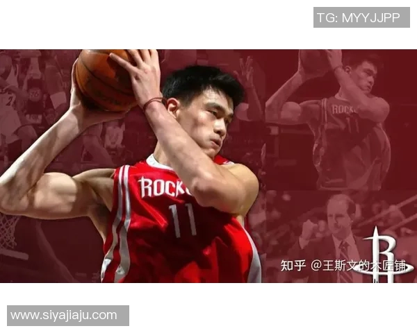 姚明篮球限量出售经典设计与运动精神完美结合赶快抢购属于你的篮球梦想