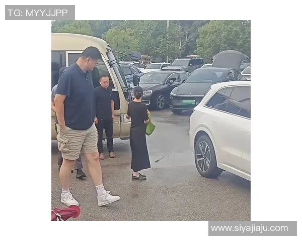 姚明司机停车引发热议网友纷纷猜测背后原因与明星生活的真实面貌