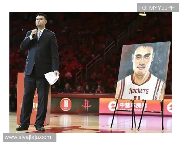 姚明在比赛中意外受伤引发争议全责归属引发热议与讨论