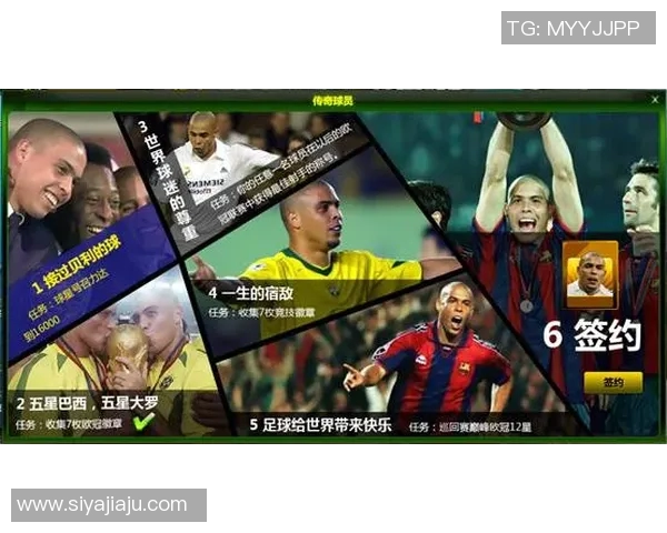 农姓足球明星的传奇之路与辉煌成就探秘 农姓足球明星的传奇之路与辉煌成就探秘