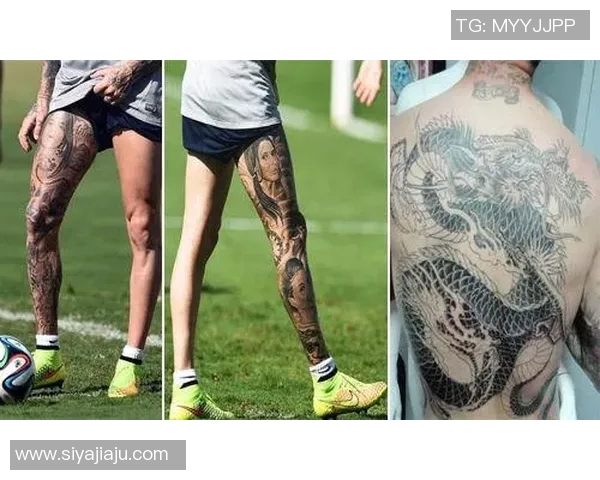 足球明星独特腿部纹身背后的故事与意义解析