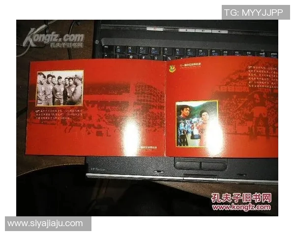 八一振邦足球明星的崛起与辉煌历程探秘