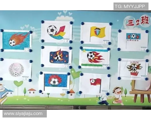 港台地区对足球明星的称呼差异与文化背景分析