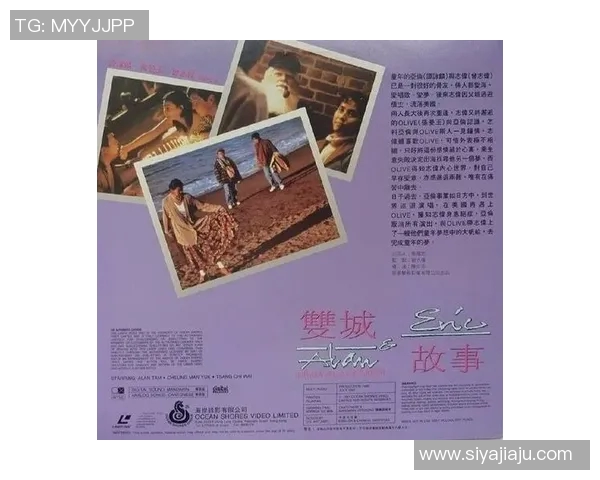 足球明星的成长之路与爱情故事交织的精彩小说推荐 足球明星的成长之路与爱情故事交织的精彩小说推荐