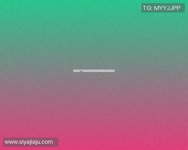 篮球明星PS教程从入门到精通轻松打造你的篮球视觉盛宴 篮球明星PS教程从入门到精通轻松打造你的篮球视觉盛宴