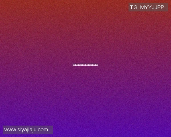 篮球明星合同背后的秘密与价值分析探讨 篮球明星合同背后的秘密与价值分析探讨