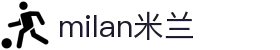 米兰·(milan)中国官方网站 - Milan Sport